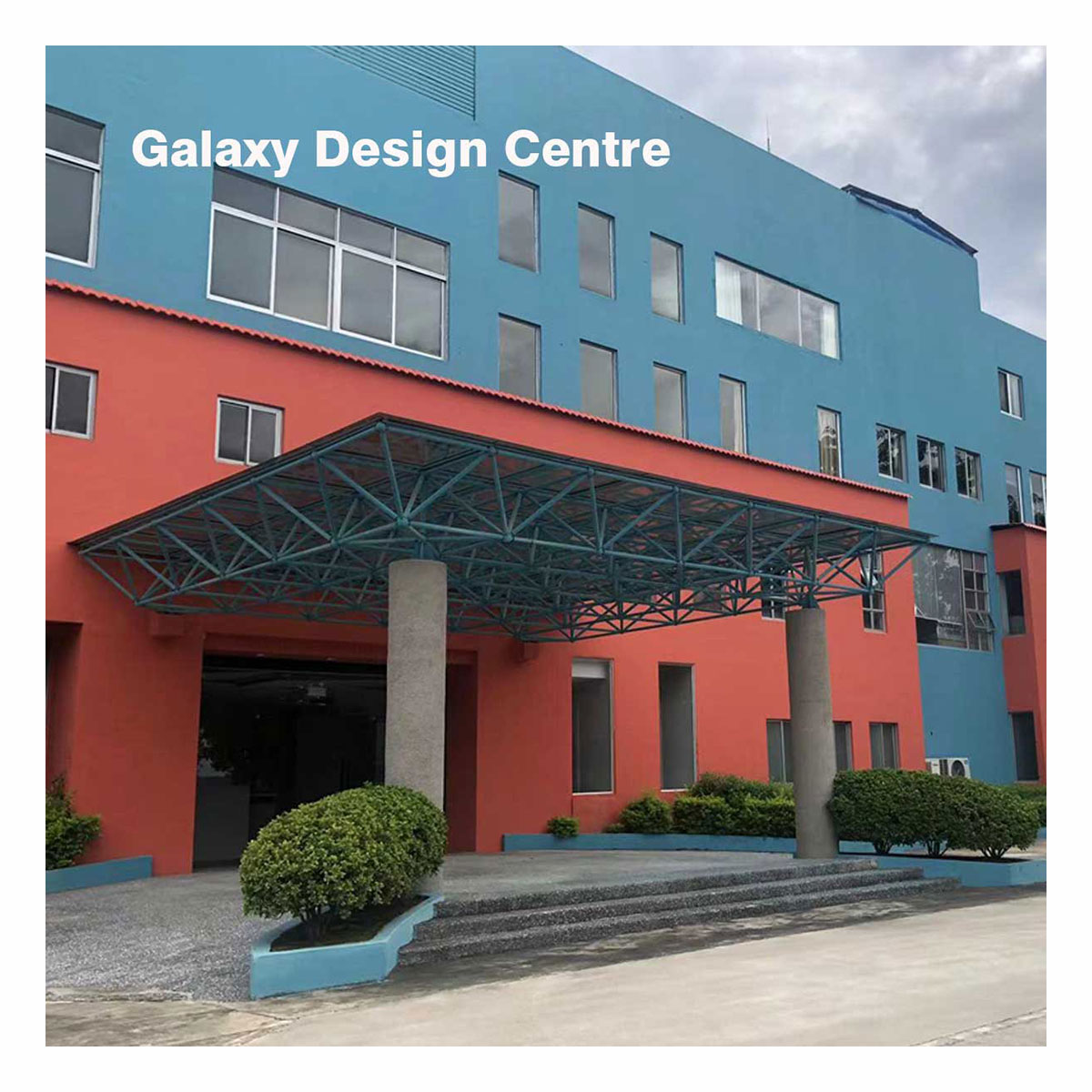 Galaxy Design Centre